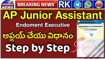 😍How to Apply Jr.Assistant & EO Jobs | APPSC Group-4 Notification 2022 | RK Tutorial