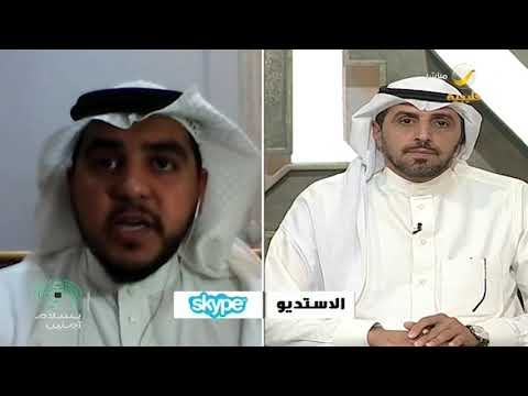 برنامج ق3 حلقة 27 يوليو 2020