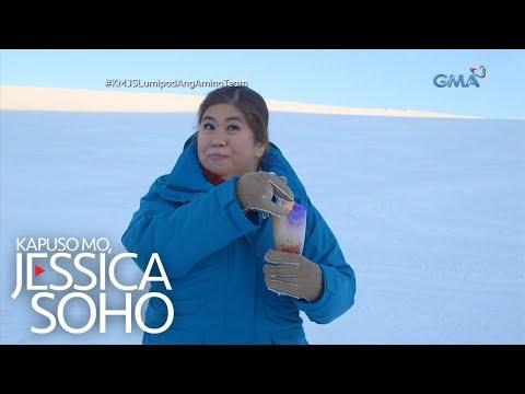 Video: Mga Tradisyon ng Pasko sa Iceland