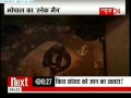 'Bhopal's snake man' Saleem Khan at news24