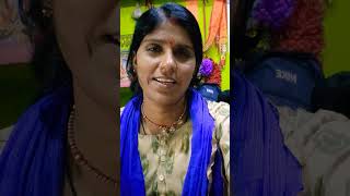 पनन कतमनन ह
