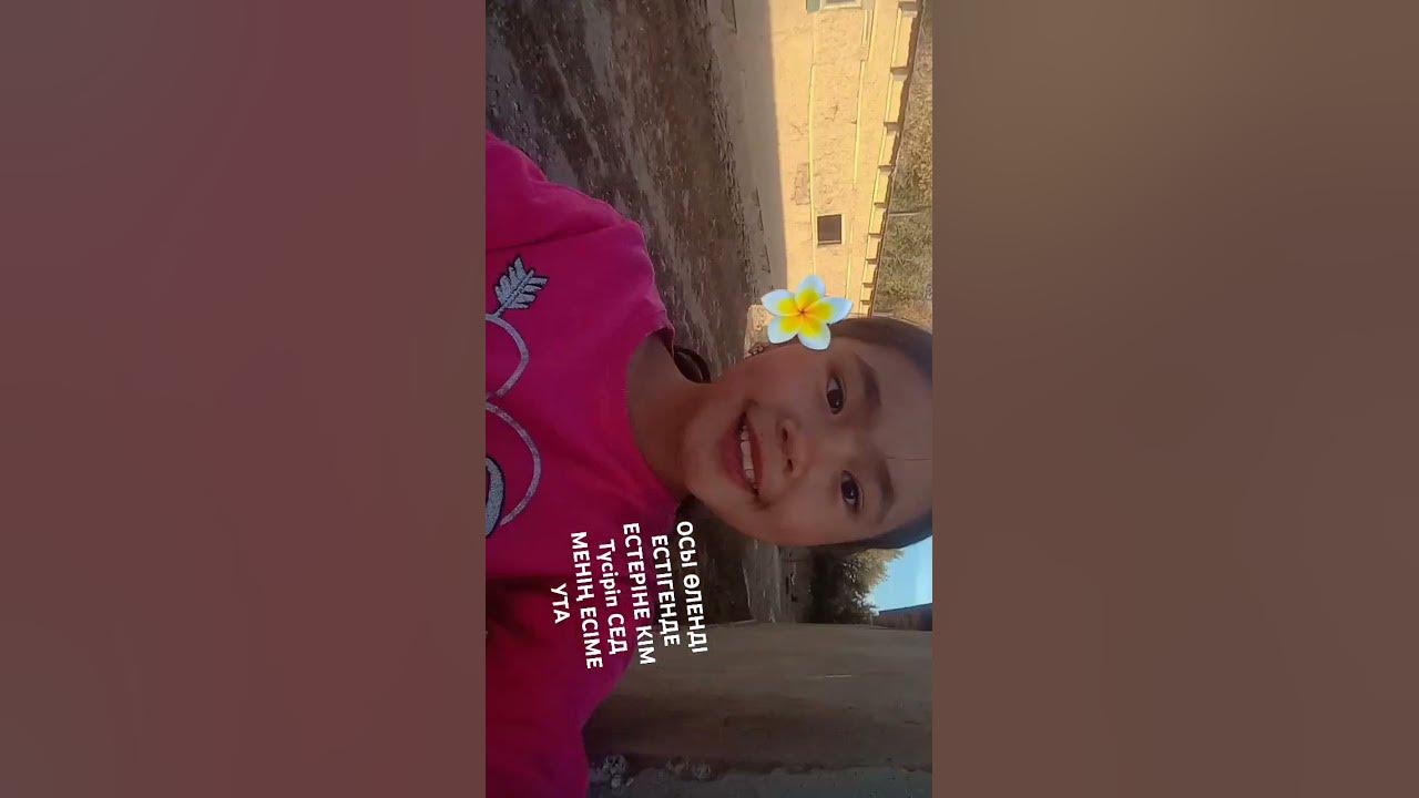 Ута абе🫣🥰🇯🇵😂😚🤍😍🥋🥇💪 - YouTube