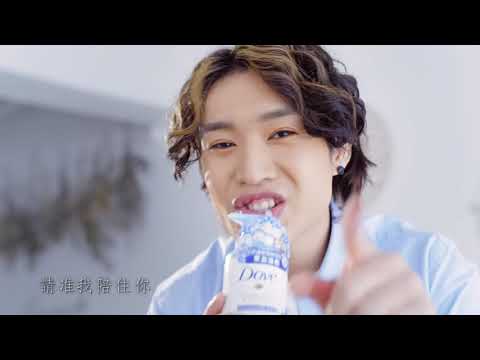 MIRROR廣告 Jer柳應庭【Dove植萃花漾系列洗髮露 x Jer — 花Jer日記】