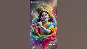 Jai shree krishna 🙏#shorts #youtube shorts #shorts feed #youtube