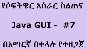 Mini Library Management System. 7. Delete database record on Book table