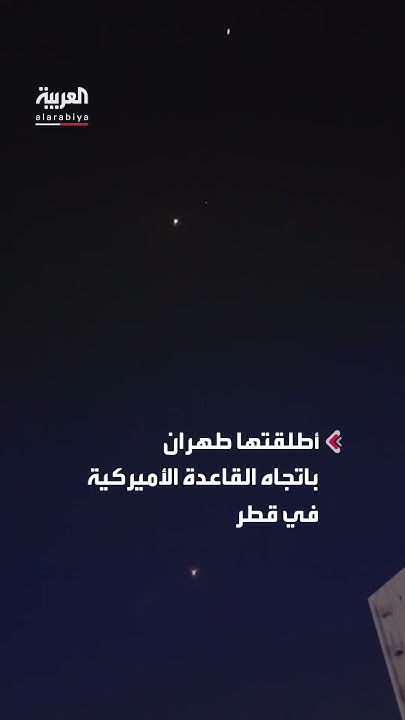              
 - نشر قبل 22 دقيقة