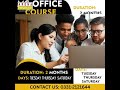 New Batch Starting | MS Office Professional Course | Arena Multimedia Pakistan