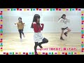 【踊ってみた】magical2   晴れるさ☀