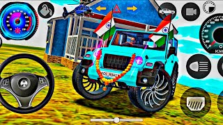 Dollar (Song) Modified Mahindra Red Thar👿 || Indian Cars Simulator 3D || Android Gameplay Part 1 screenshot 5