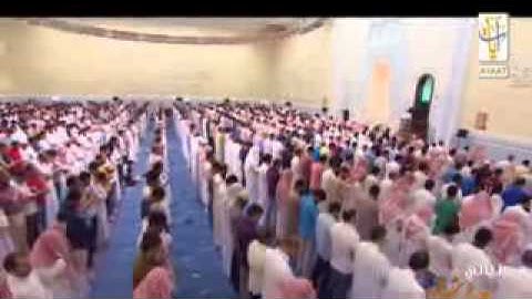 تلاوه خاشعة (يويلتى ليتني لم اتخذ فلانا خليلا) الشيخ ناصر القطامي