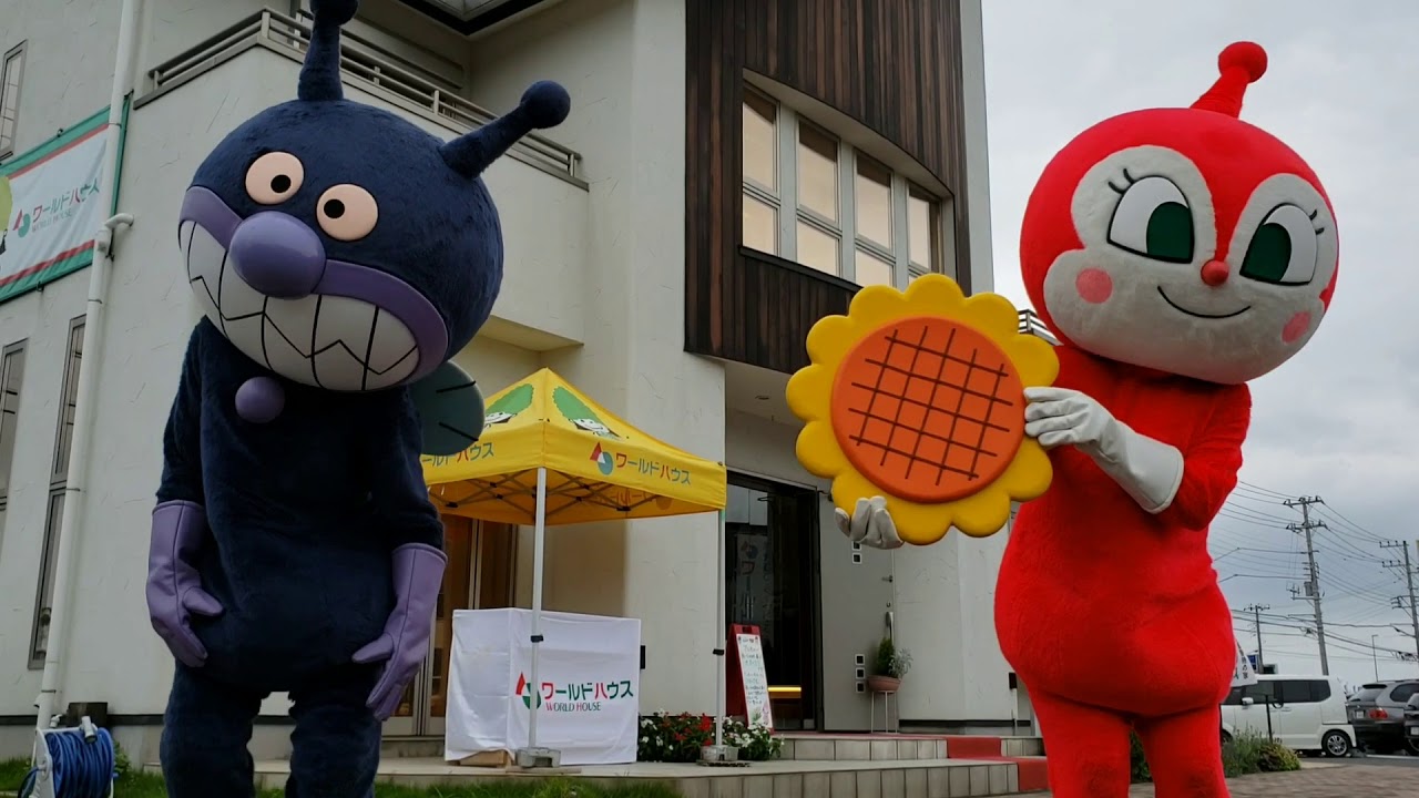 アンパンマンショー　ロールパンナとななつばのクローバー