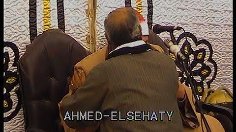 الشيخ محمود على حسن رائعة سورة هود الجميزه 31 12 2019 تصوير احمد السحيتى 01281715735