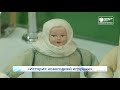 Выставка новогодних игрушек  Новости Кирова 08 12 2020