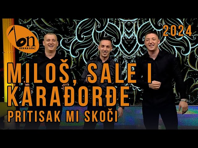 Milos, Sale i Karađorđe - Pritisak mi skoči (Bazen) BN Music Etno 2024 class=