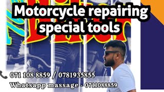Motorcycle repairing special tools / යතුරුපැදි අලුත්වැඩියා විශේෂ අවුද සහ උපකරණ 