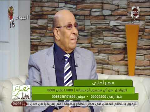 مصر أحلى الإعجاز العلمي ل زيت الزيتون فى الشفاء من الأمراض