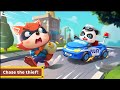 🚔 On Duty with Police Kiki | Drive a Police Car, Aid Citizens, and Catch Criminals! | BabyBus Games