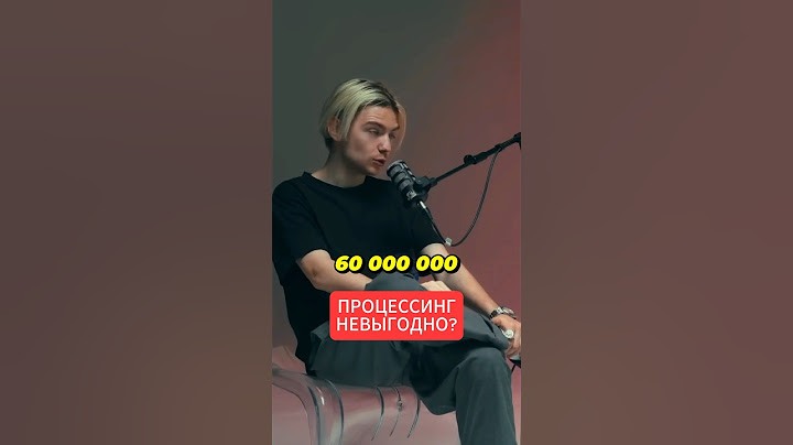 60 МЛН💸 В МЕСЯц НА КРИПТО АРБИТРАЖЕ😱 #крипта #криптовалюта #п2парбитраж