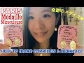 フランス『奇跡のメダイユ』でピアスとネックレスを作ってみた♥ How to make earrings & necklace with Medaille Miraculeuse♥ MATCH