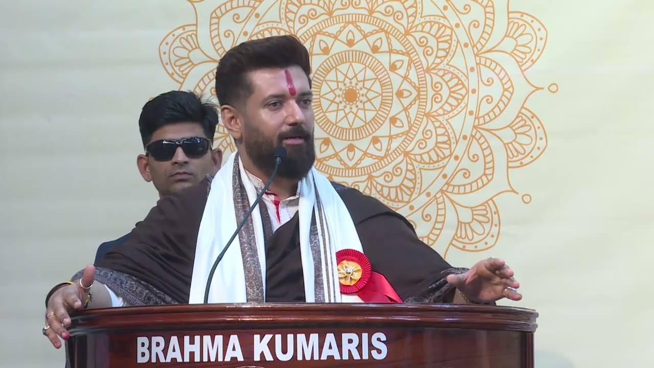 Speech : Chirag Paswan Union Cabinet Minister I 52'nd  Mind Body Medicine Conference I ORC, Delhi