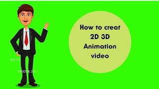 how to creat 2D 3D animation video bangla tutoria screenshot 3
