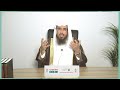 03 فضل الدعاء ـ لفضيلة الشيخ سعد بن تركي الخثلان mp3