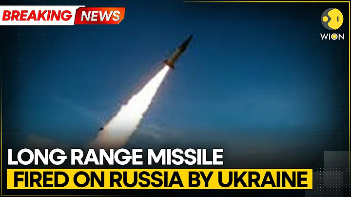 BREAKING: Ukraine uses long-range missiles secretly provided by US to hit Russia for first time - DayDayNews