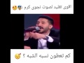 تقليد صوت نجوى كرم 