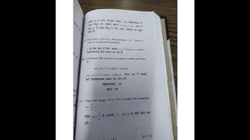 MDU BA 6 th semester Mathematics Real and complex analysis 2018