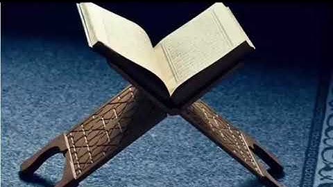 سورة التين / محمد أيوب