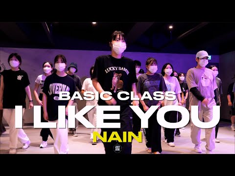 NAIN BASIC CLASS | Post Malone - I Like You ft. Doja Cat | @justjerkacademy ewha