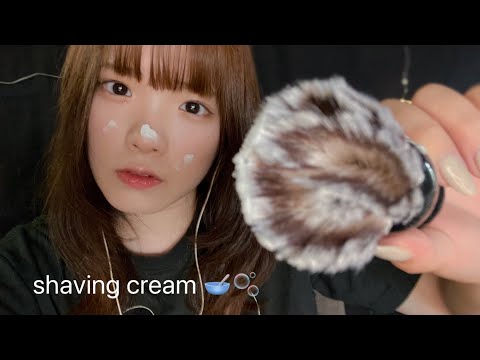 〔ASMR〕シェービングクリームの音｜耳の泡洗浄