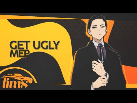 「LimS™」▸GET UGLY ! MEP