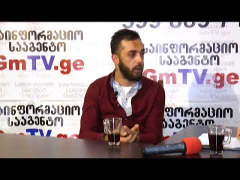 ფრთხილად ინტერნეტ საფრთხეები და პრევენცია