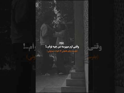 دانلود اهنگ از چنل تلگرام لینک چنل بیو  124 ادیت اهنگ موزیک گنگ  پوتک تتلو امیرتتلو