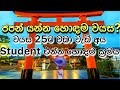 japan guide /ජපන් එන්න හොඳම වයස​  episode 3 (best age to come to japan)