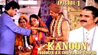 Kanoon br chopra superhit hindi serial best watch full episode and
saty tuned with us for further episodes. pls subscribe my channel
sunny films...