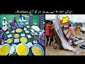 9 Most Fast Workers In The World | دنیا کے سب سے تیز ترین ورکرز | Haider Tv