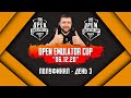 PUBG MOBILE | ТУРНИР OPEN EMULATOR CUP! ФИНАЛЬНЫЙ ДЕНЬ ПОЛУФИНАЛА | ПУБГ МОБАЙЛ НА ПК