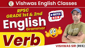 Verb| RPSC English Grade 1st & 2nd | Vishwas Sir (RES)