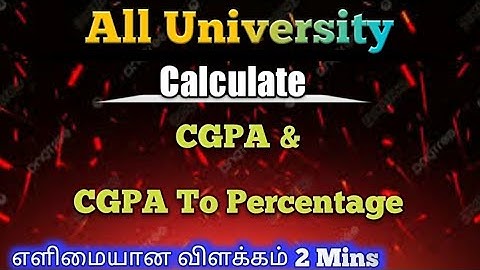 How to calculate CGPA | All University | Tamil | Shortcuts