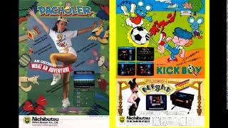 Dacholerkick Boy Arcade Music - Game Start