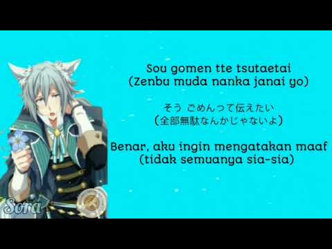 IDOLiSH7 - Yotsuba Tamaki ⊲Four Leaf Ring⊳ [Kan/Rom/Ina]