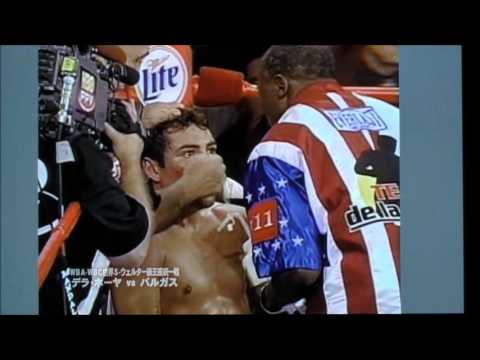 オスカー・デラ・ホーヤVSフェルナンド・バルガス スーパーウェルター