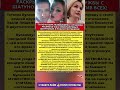 Буланова И Шатунов РАСКРЫЛИ СЕКРЕТЫ! ПОЧЕМУ ОНИ МОЛЧАЛИ. Новости шоу-бизнес #шоубизнес #ностальгия