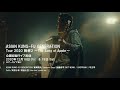 ASIAN KUNG-FU GENERATION Tour 2020 酔杯2 ~The Song of Apple~ 公開収録ライブ配信 Teaser 1