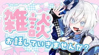 【#雑談 】初見さん歓迎！！眠れない夜にお話しましょ。#shorts 　#雑談　#新人Vtuber #JOYSOUNDforSteam #karaoke　#配信中