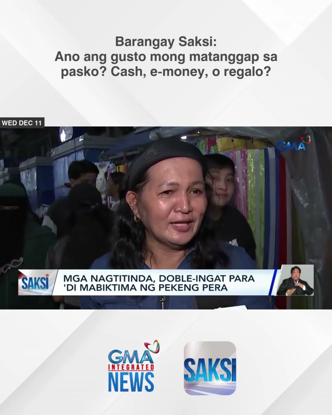 Barangay Saksi: Ano ang gusto mong matanggap sa pasko? Cash, e-money, o regalo? | Saksi