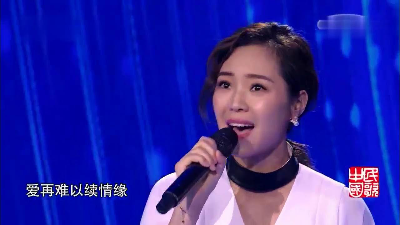 云朵民歌中国演唱《西海情歌》致敬恩师刀郎 云朵民歌中国演唱《西海情歌》致敬恩师刀郎
