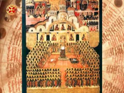 საეკლესიო კალენდარი - 9 მარტი